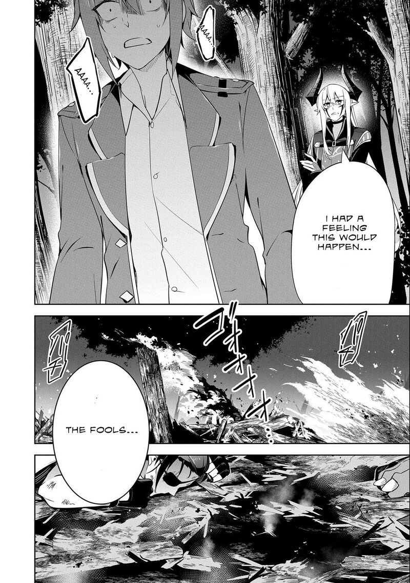 Kindan Shitei De Breakthrough Yuusha No Musuko Ga Maou No Deshi De Nani Ga Warui Chapter 16 Page 7