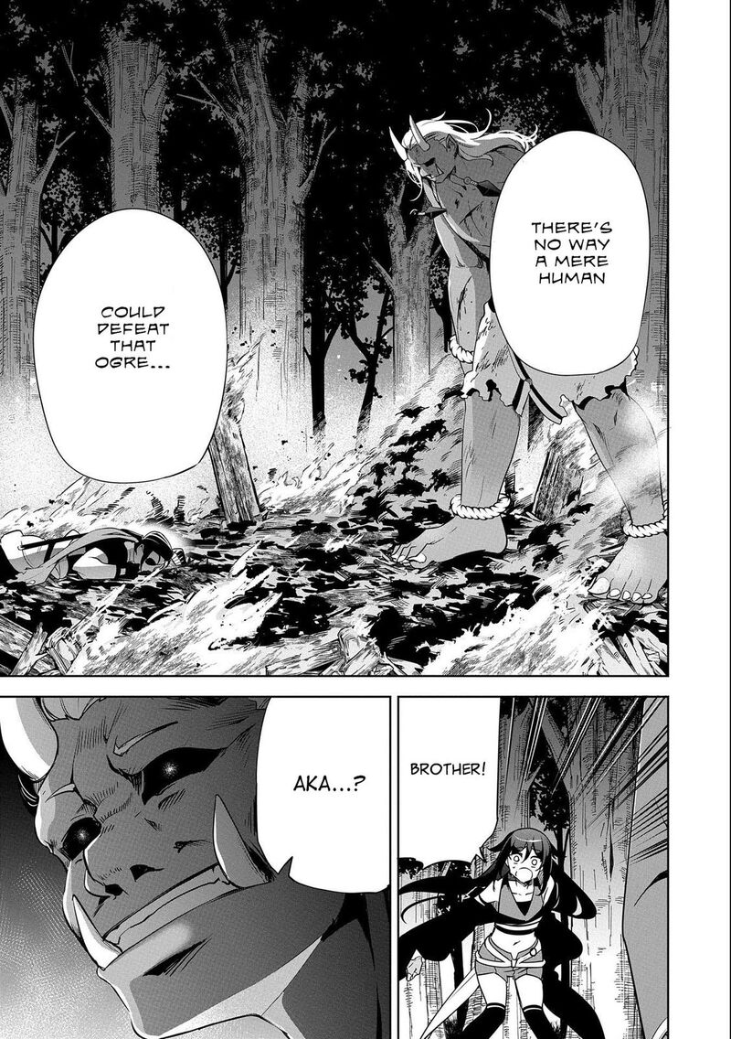 Kindan Shitei De Breakthrough Yuusha No Musuko Ga Maou No Deshi De Nani Ga Warui Chapter 16 Page 8
