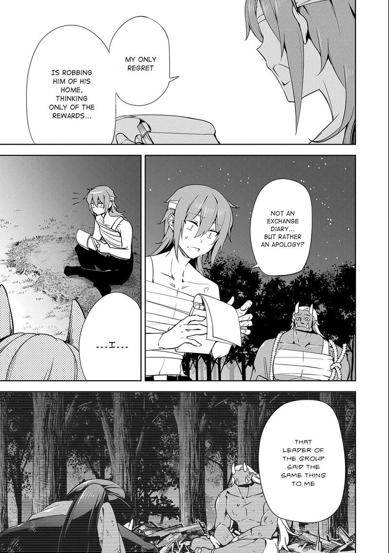 Kindan Shitei De Breakthrough Yuusha No Musuko Ga Maou No Deshi De Nani Ga Warui Chapter 17 Page 13