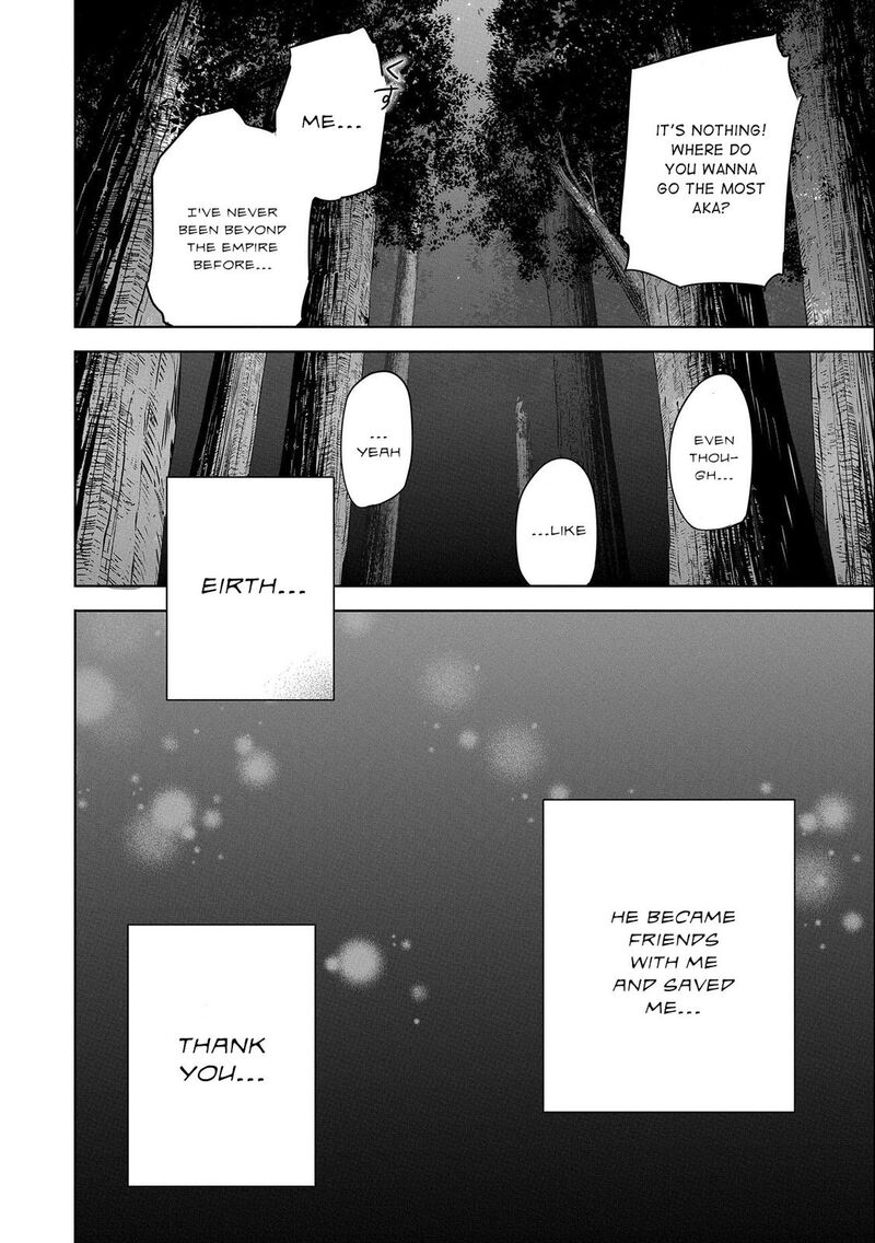Kindan Shitei De Breakthrough Yuusha No Musuko Ga Maou No Deshi De Nani Ga Warui Chapter 17 Page 24
