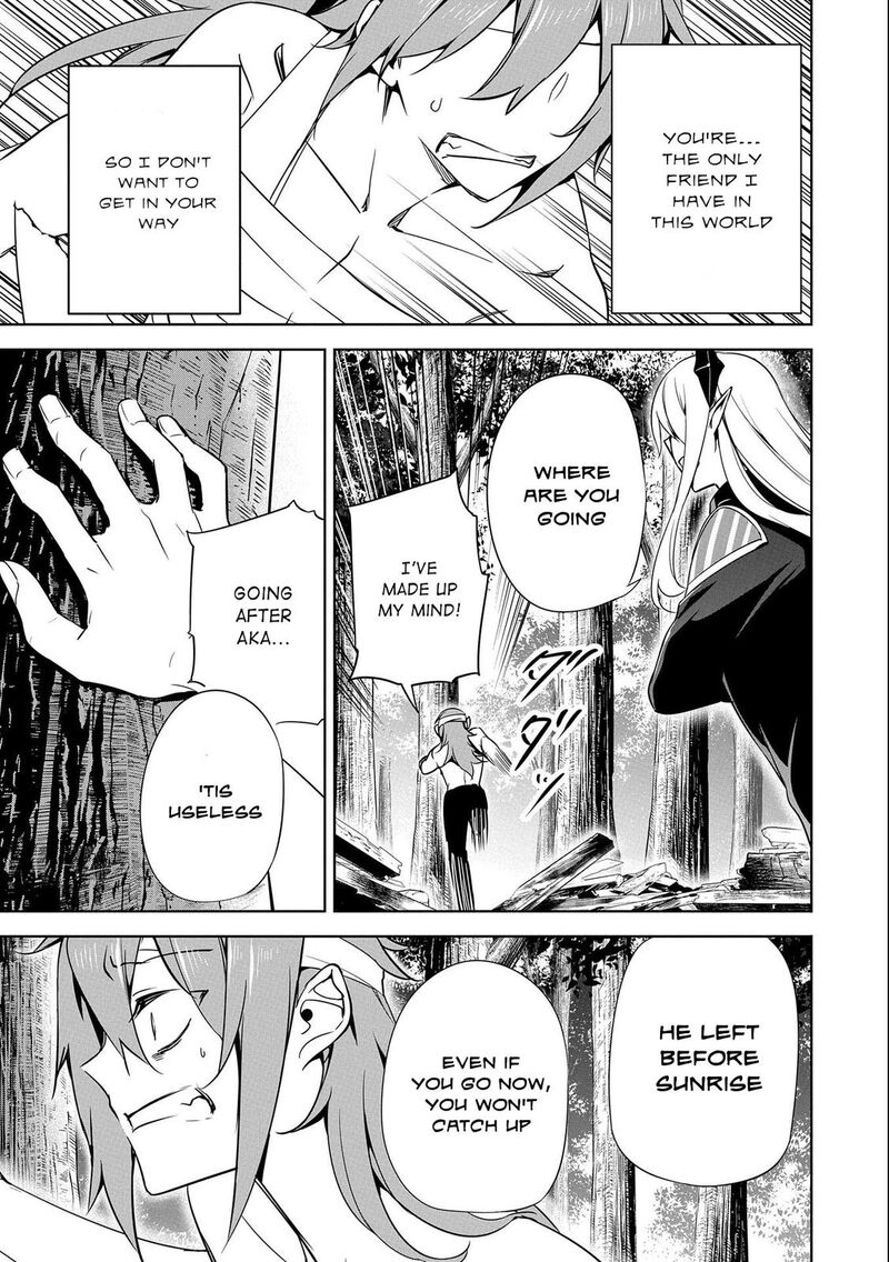 Kindan Shitei De Breakthrough Yuusha No Musuko Ga Maou No Deshi De Nani Ga Warui Chapter 17 Page 33