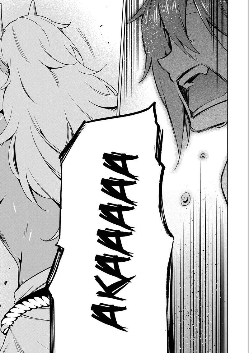 Kindan Shitei De Breakthrough Yuusha No Musuko Ga Maou No Deshi De Nani Ga Warui Chapter 17 Page 37