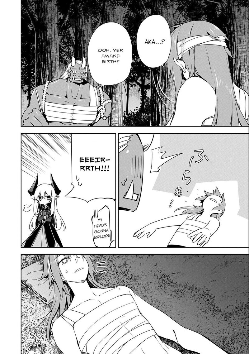 Kindan Shitei De Breakthrough Yuusha No Musuko Ga Maou No Deshi De Nani Ga Warui Chapter 17 Page 4