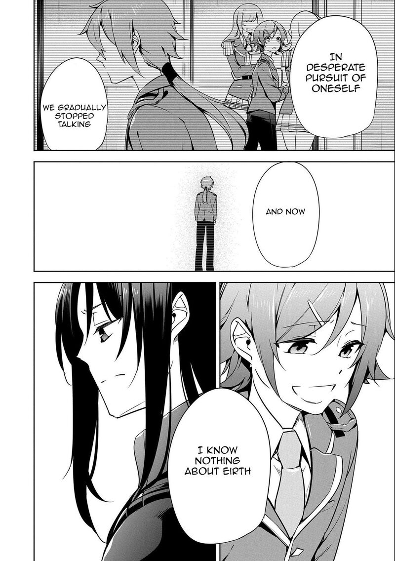 Kindan Shitei De Breakthrough Yuusha No Musuko Ga Maou No Deshi De Nani Ga Warui Chapter 18 Page 14