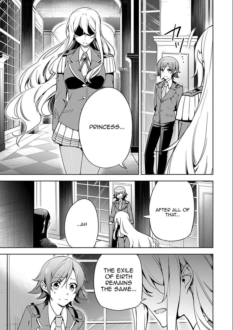 Kindan Shitei De Breakthrough Yuusha No Musuko Ga Maou No Deshi De Nani Ga Warui Chapter 18 Page 15