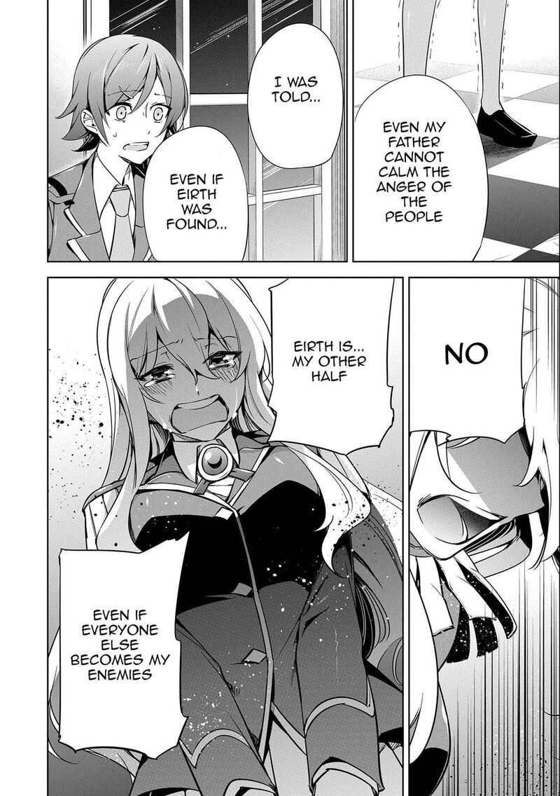 Kindan Shitei De Breakthrough Yuusha No Musuko Ga Maou No Deshi De Nani Ga Warui Chapter 18 Page 16