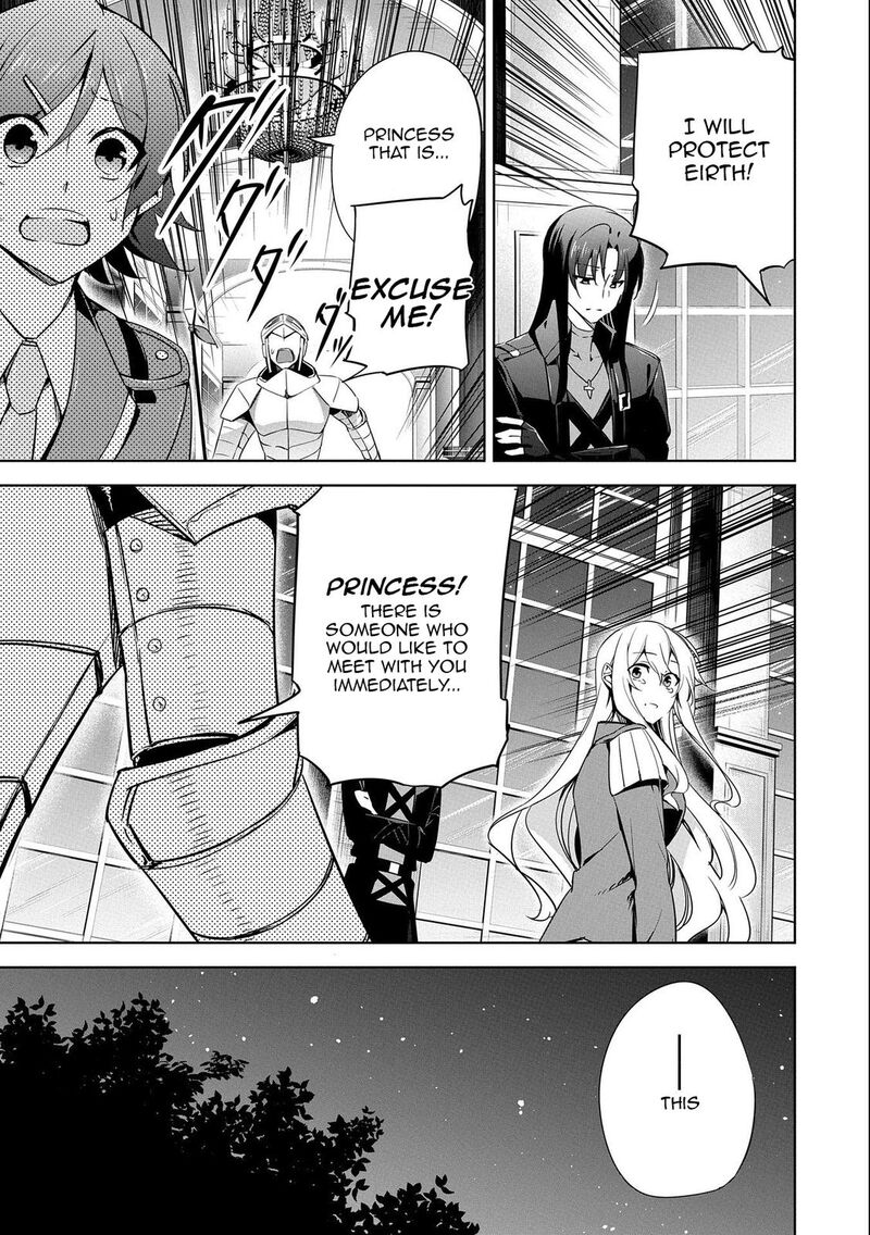 Kindan Shitei De Breakthrough Yuusha No Musuko Ga Maou No Deshi De Nani Ga Warui Chapter 18 Page 17