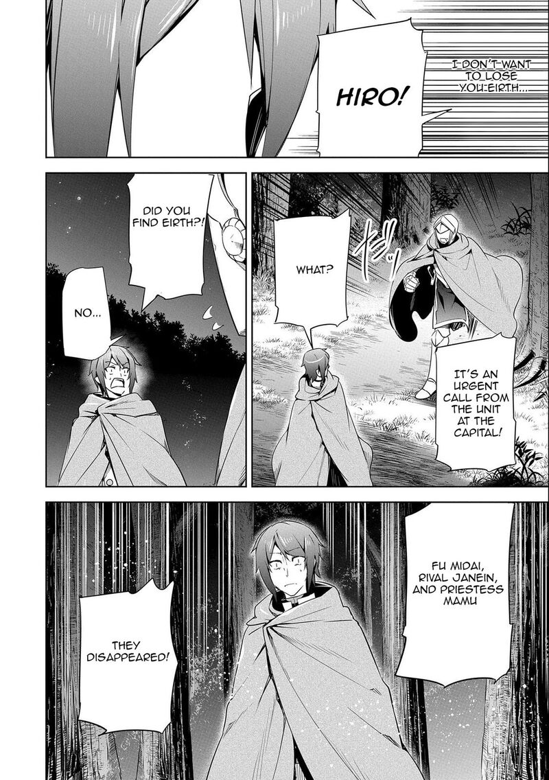 Kindan Shitei De Breakthrough Yuusha No Musuko Ga Maou No Deshi De Nani Ga Warui Chapter 18 Page 24