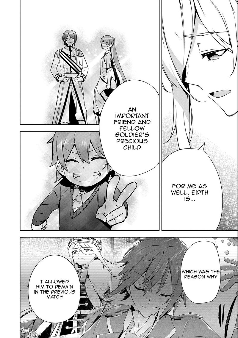 Kindan Shitei De Breakthrough Yuusha No Musuko Ga Maou No Deshi De Nani Ga Warui Chapter 18 Page 6