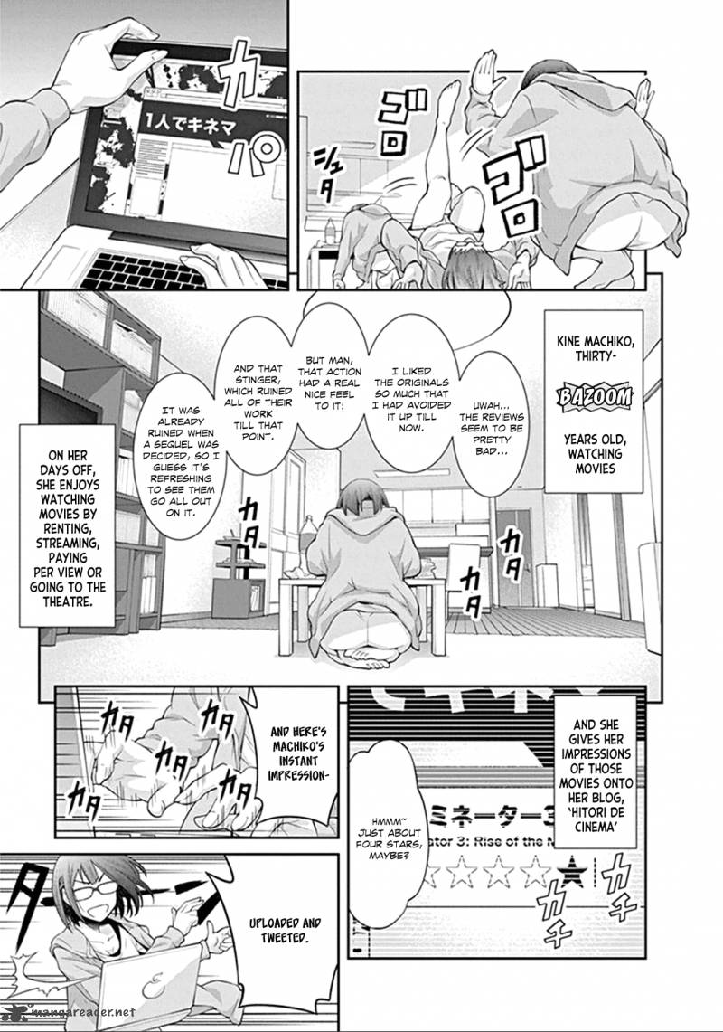 Kine San No 1 Ri De Cinema Chapter 1 Page 7