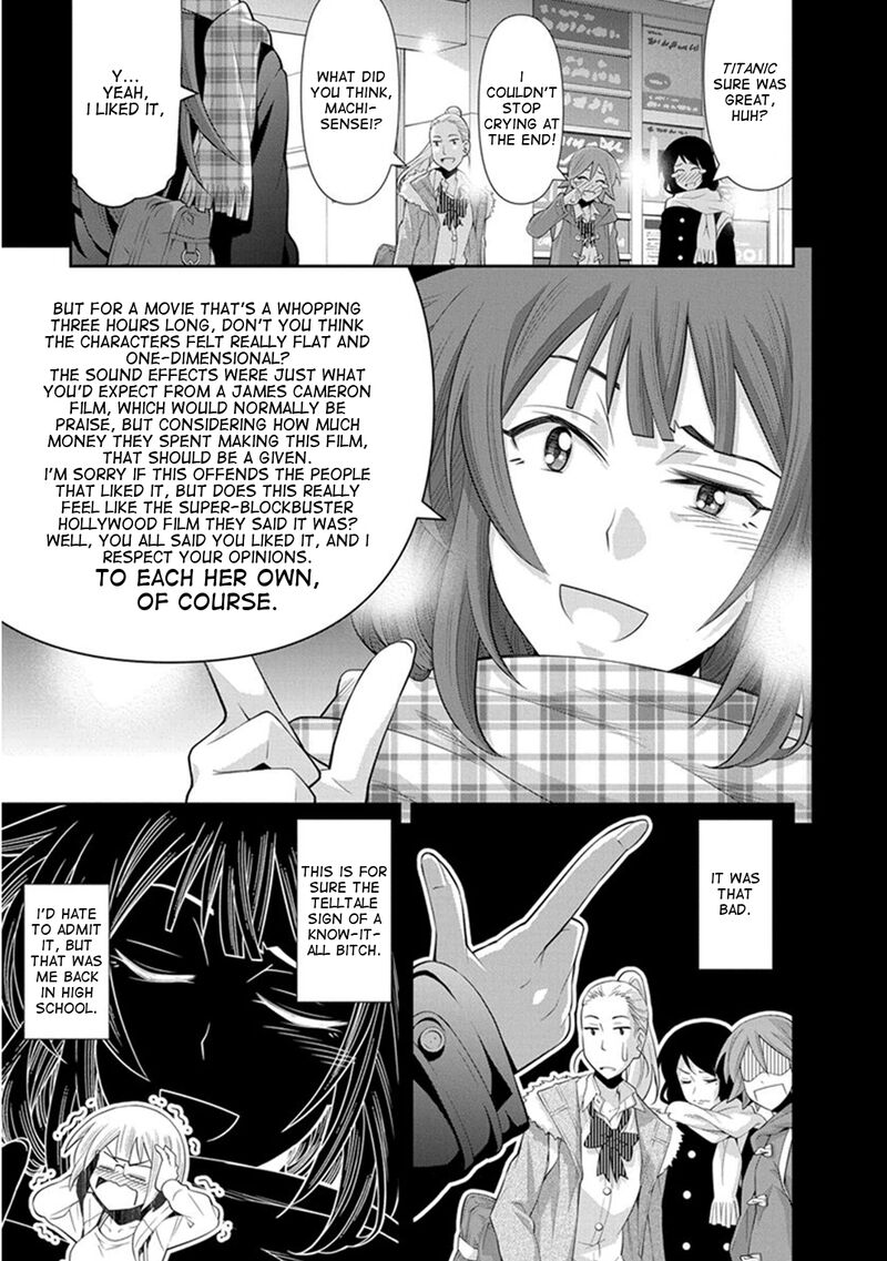 Kine San No 1 Ri De Cinema Chapter 10 Page 7