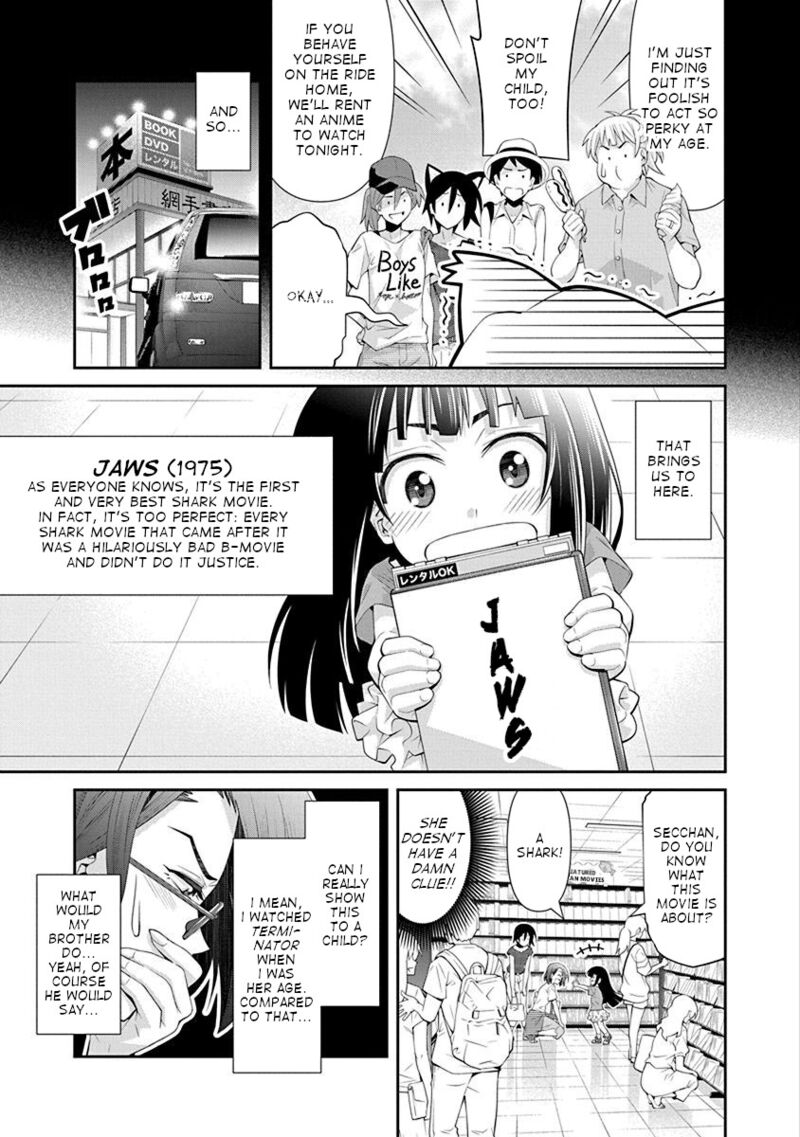 Kine San No 1 Ri De Cinema Chapter 14 Page 5
