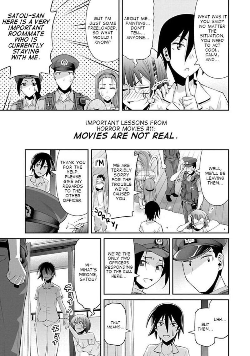 Kine San No 1 Ri De Cinema Chapter 15 Page 16