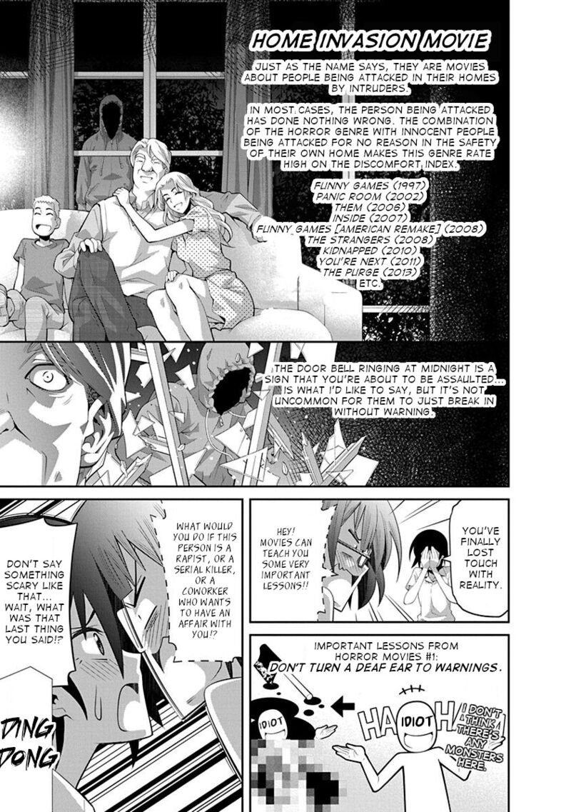 Kine San No 1 Ri De Cinema Chapter 15 Page 4