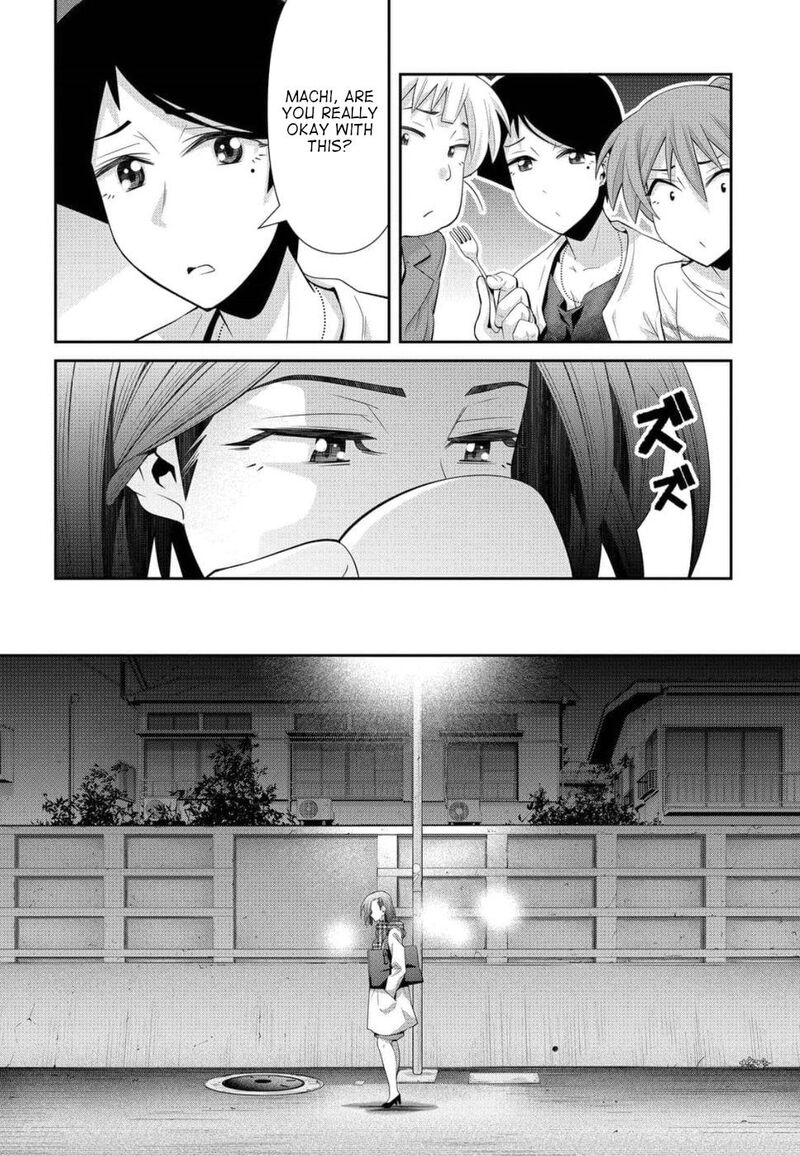 Kine San No 1 Ri De Cinema Chapter 20 Page 14