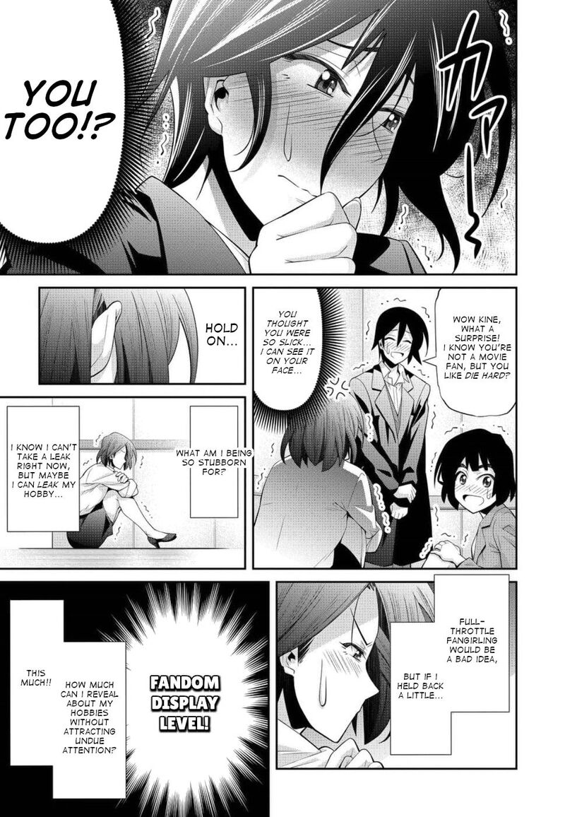 Kine San No 1 Ri De Cinema Chapter 21 Page 9