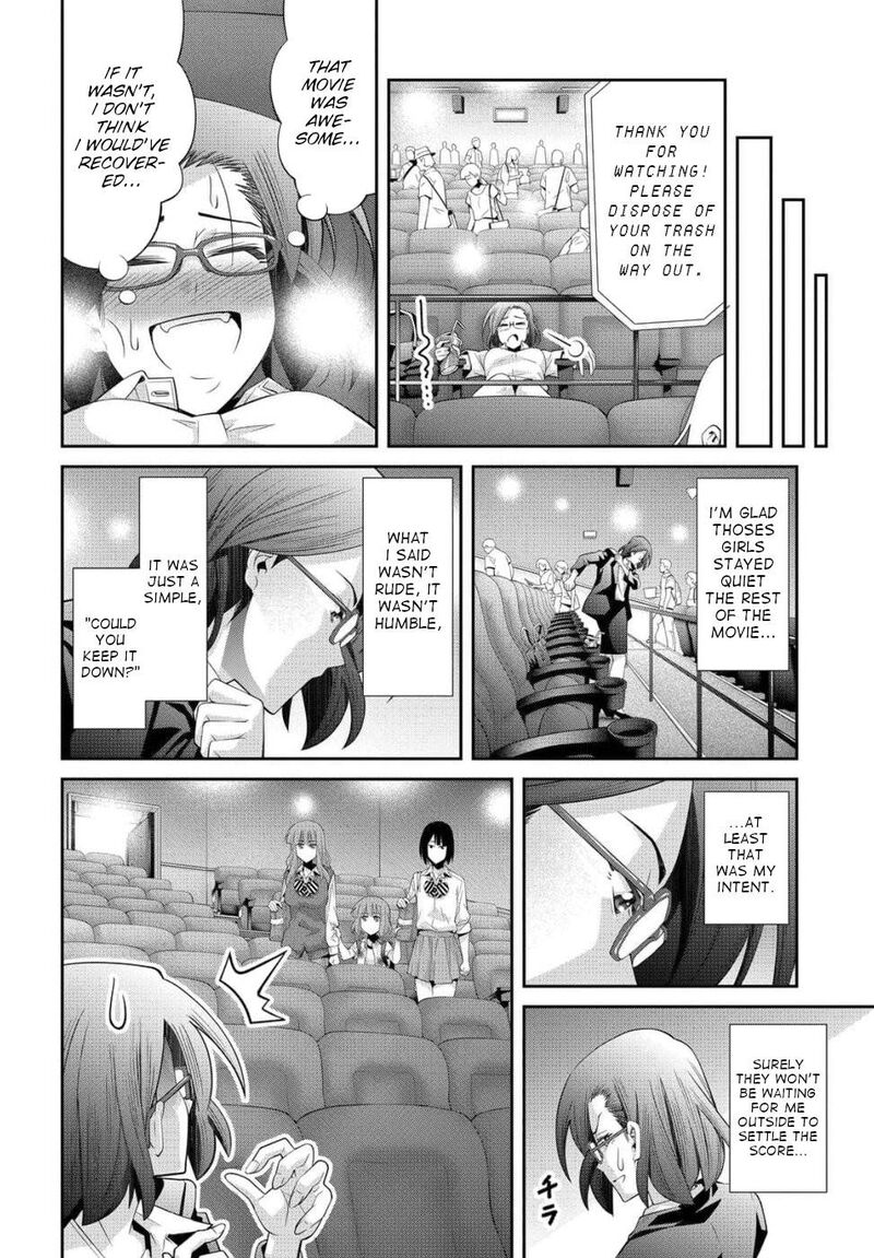 Kine San No 1 Ri De Cinema Chapter 23 Page 25