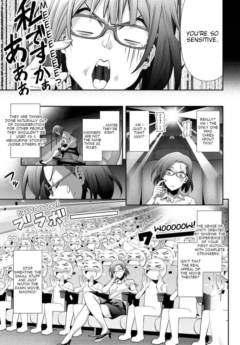 Kine San No 1 Ri De Cinema Chapter 23 Page 9
