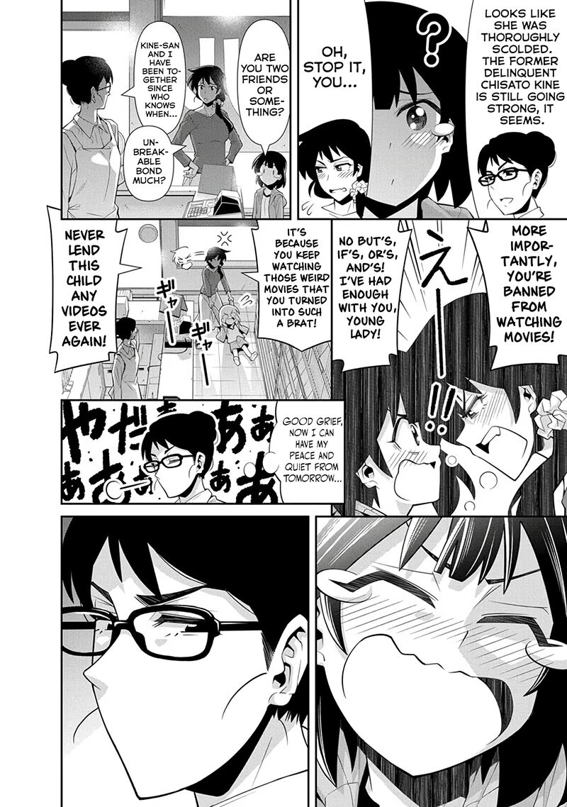 Kine San No 1 Ri De Cinema Chapter 24 Page 10