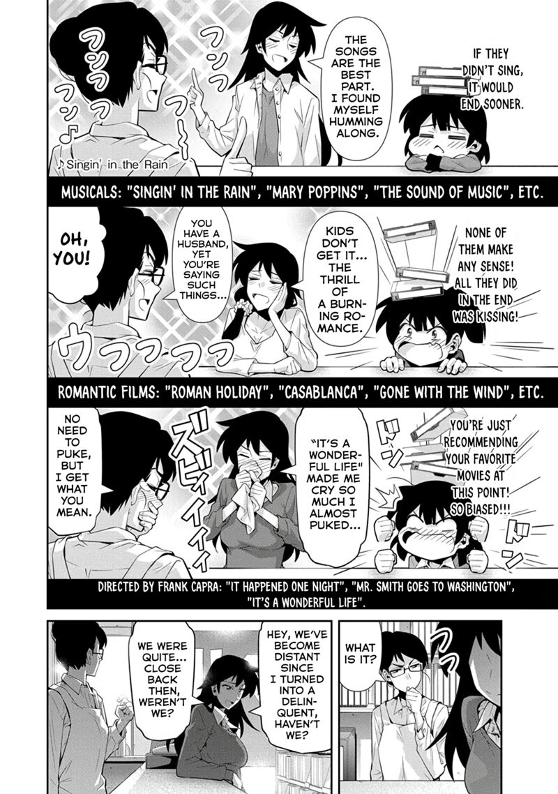Kine San No 1 Ri De Cinema Chapter 24 Page 12