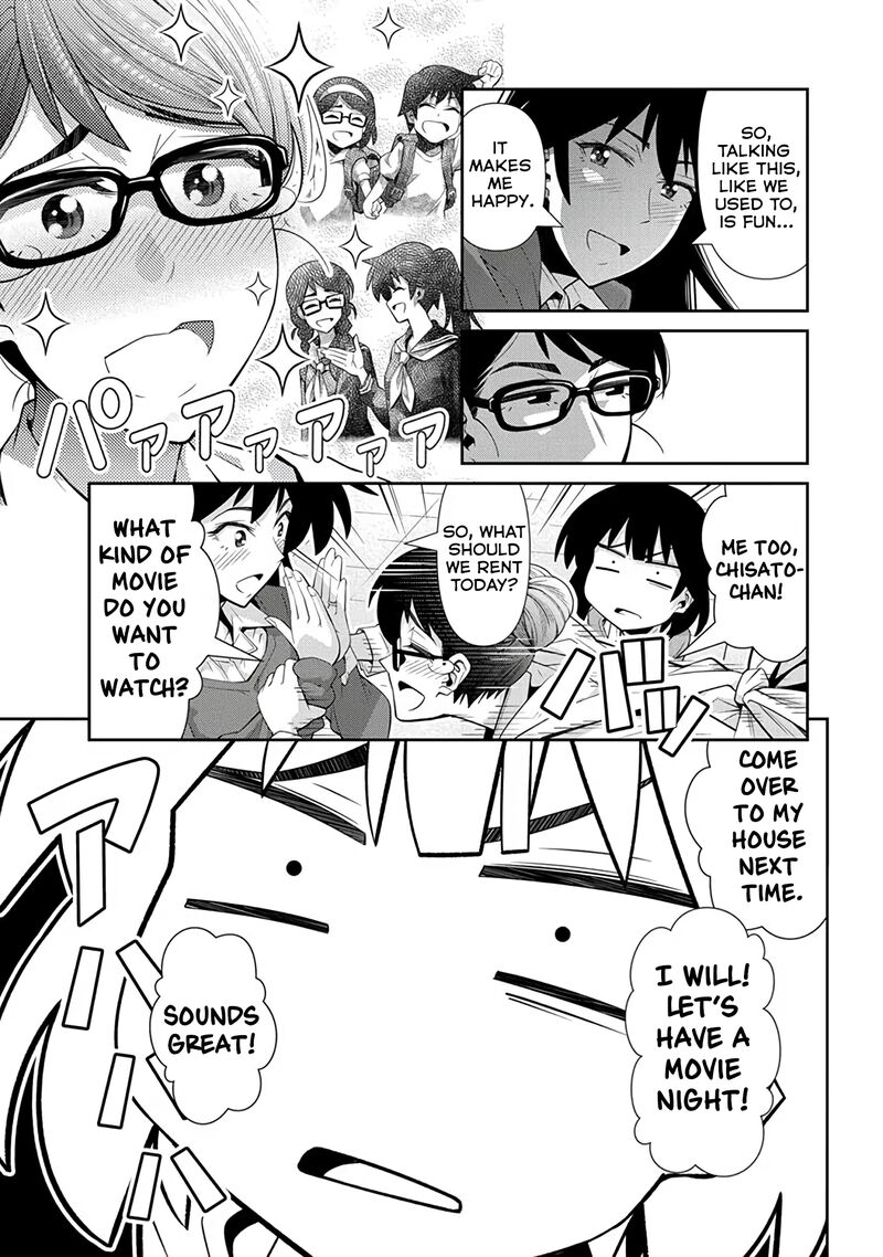 Kine San No 1 Ri De Cinema Chapter 24 Page 13