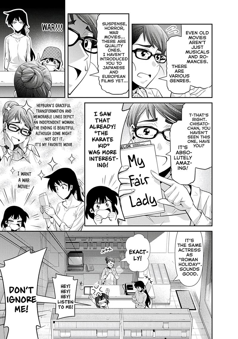Kine San No 1 Ri De Cinema Chapter 24 Page 15