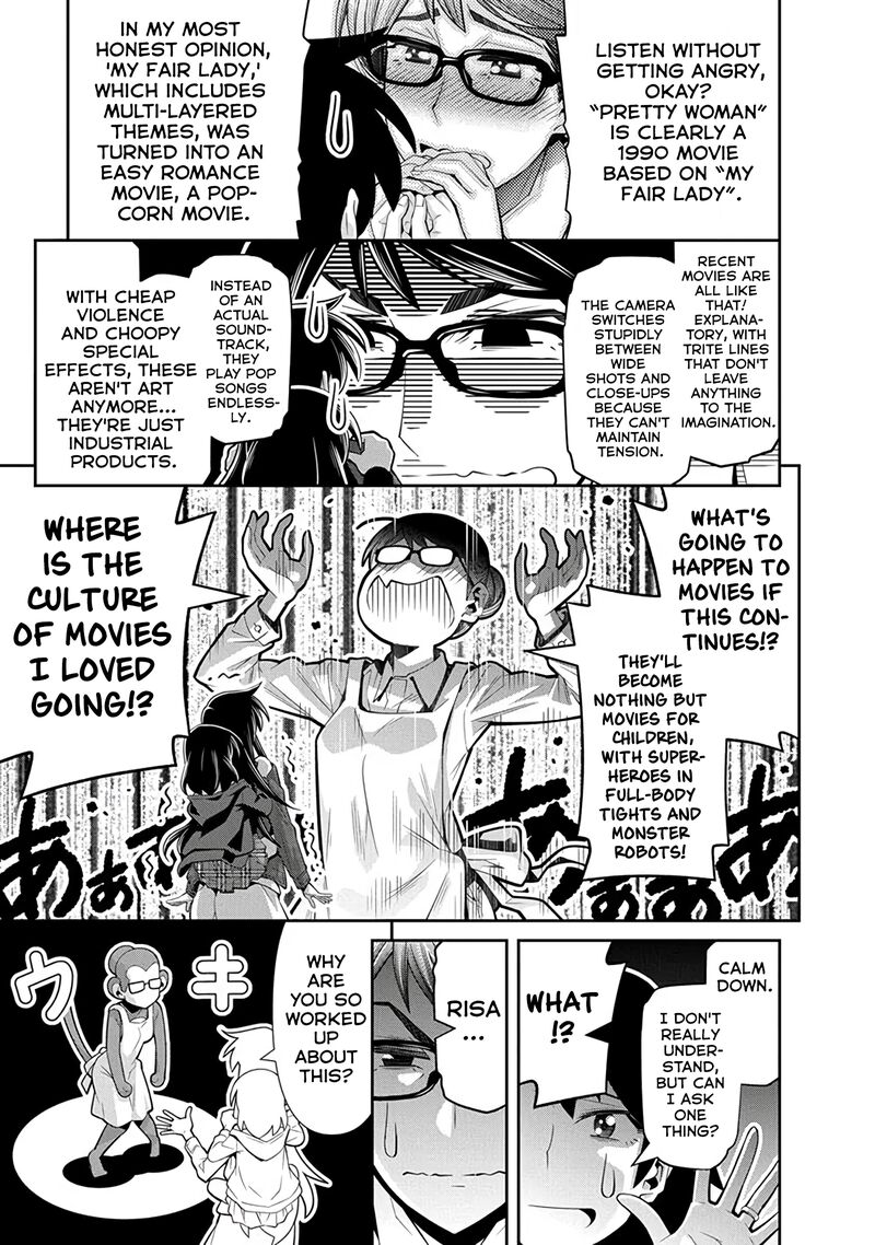 Kine San No 1 Ri De Cinema Chapter 24 Page 17