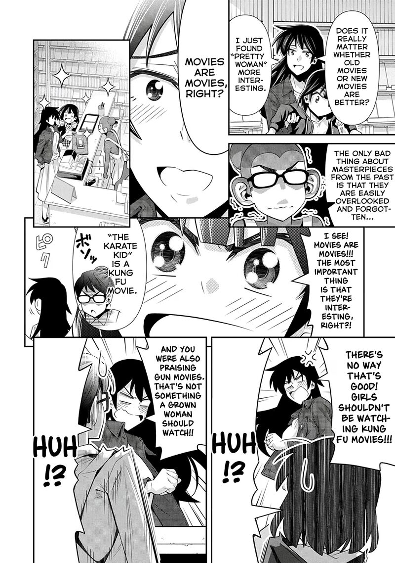 Kine San No 1 Ri De Cinema Chapter 24 Page 18