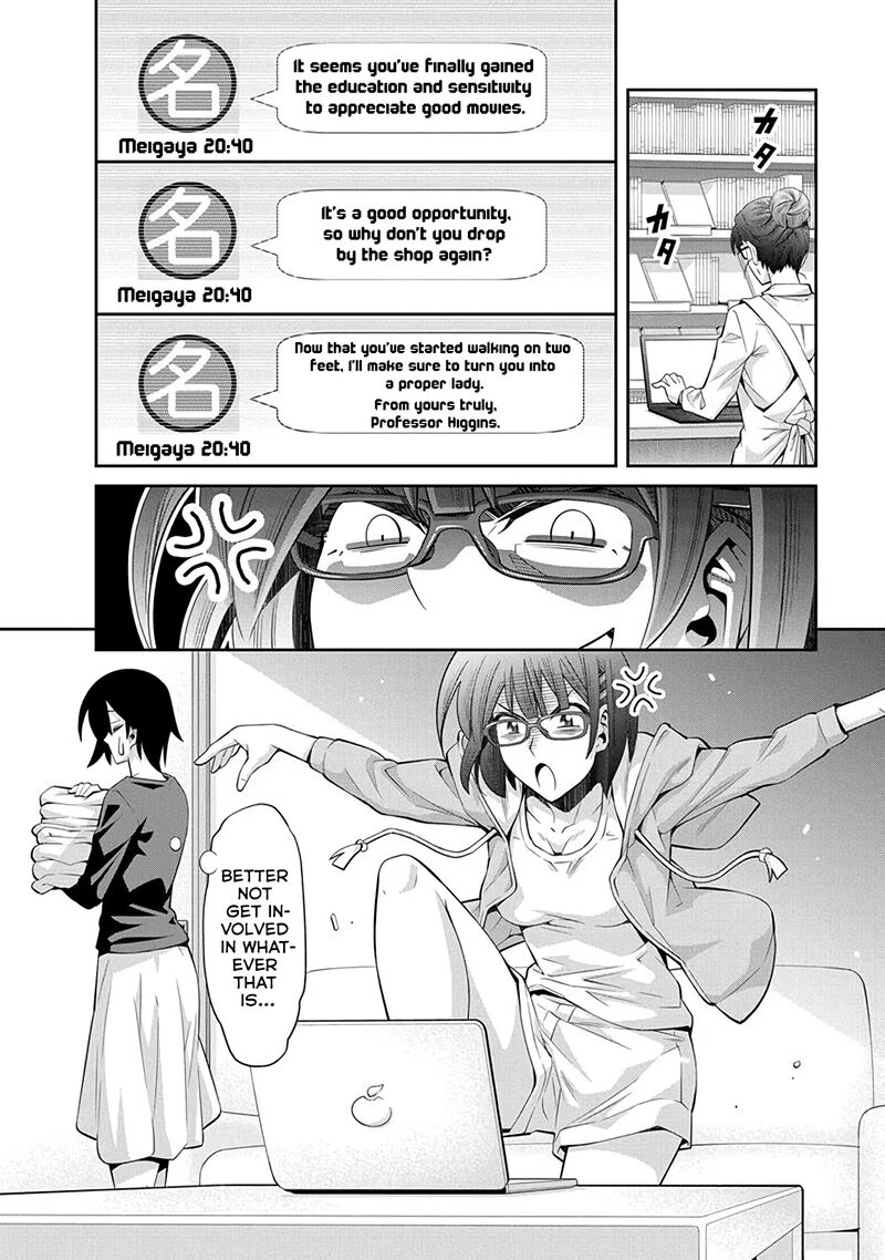 Kine San No 1 Ri De Cinema Chapter 24 Page 23