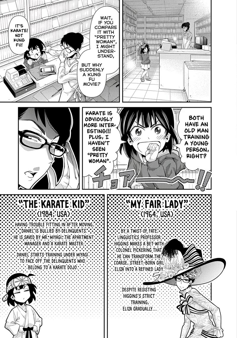 Kine San No 1 Ri De Cinema Chapter 24 Page 3
