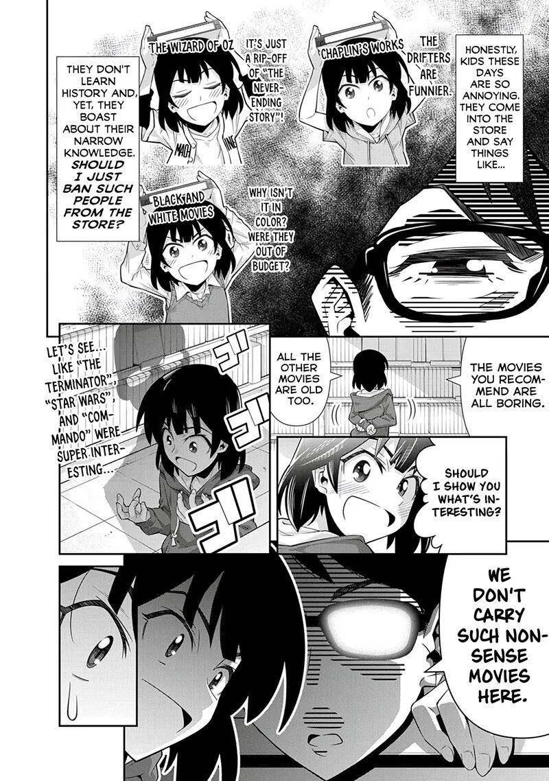 Kine San No 1 Ri De Cinema Chapter 24 Page 4