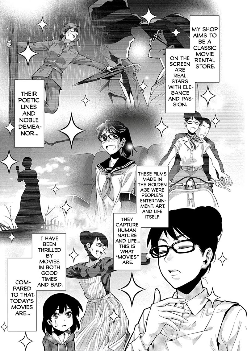 Kine San No 1 Ri De Cinema Chapter 24 Page 5
