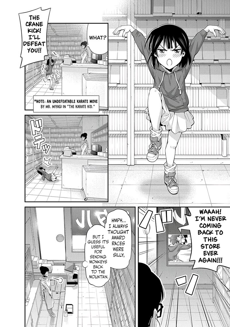 Kine San No 1 Ri De Cinema Chapter 24 Page 8