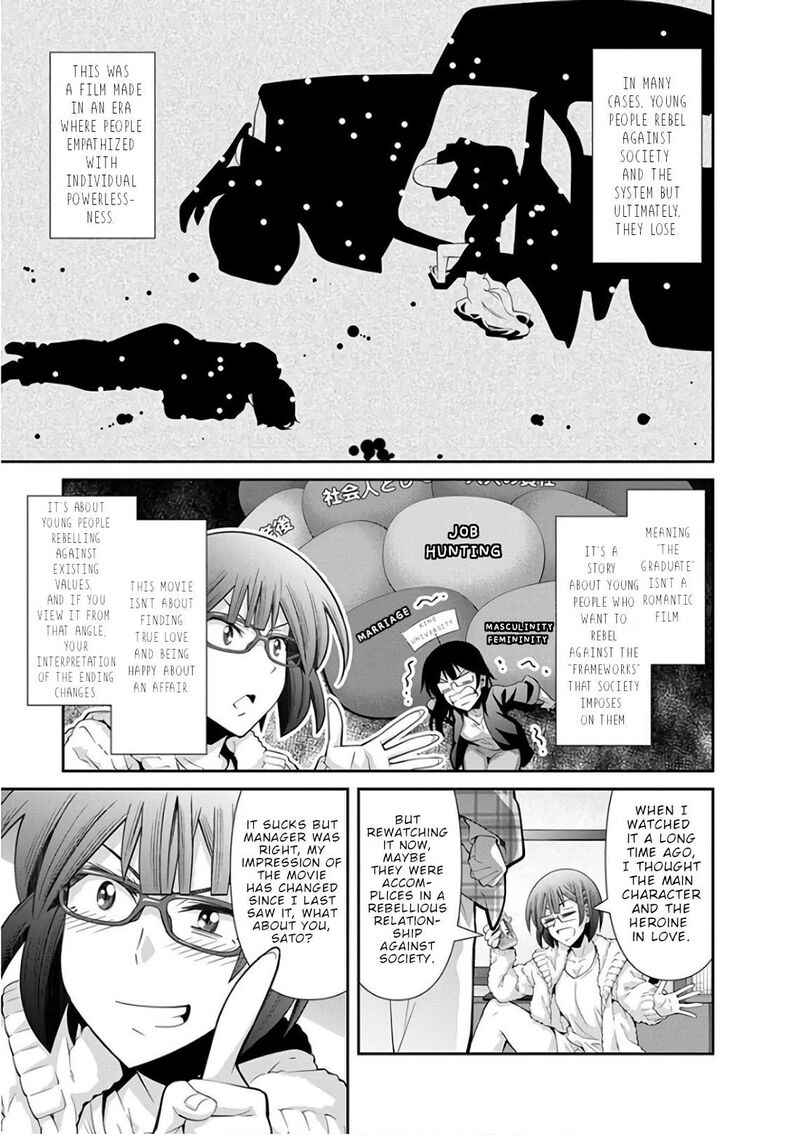 Kine San No 1 Ri De Cinema Chapter 26 Page 10