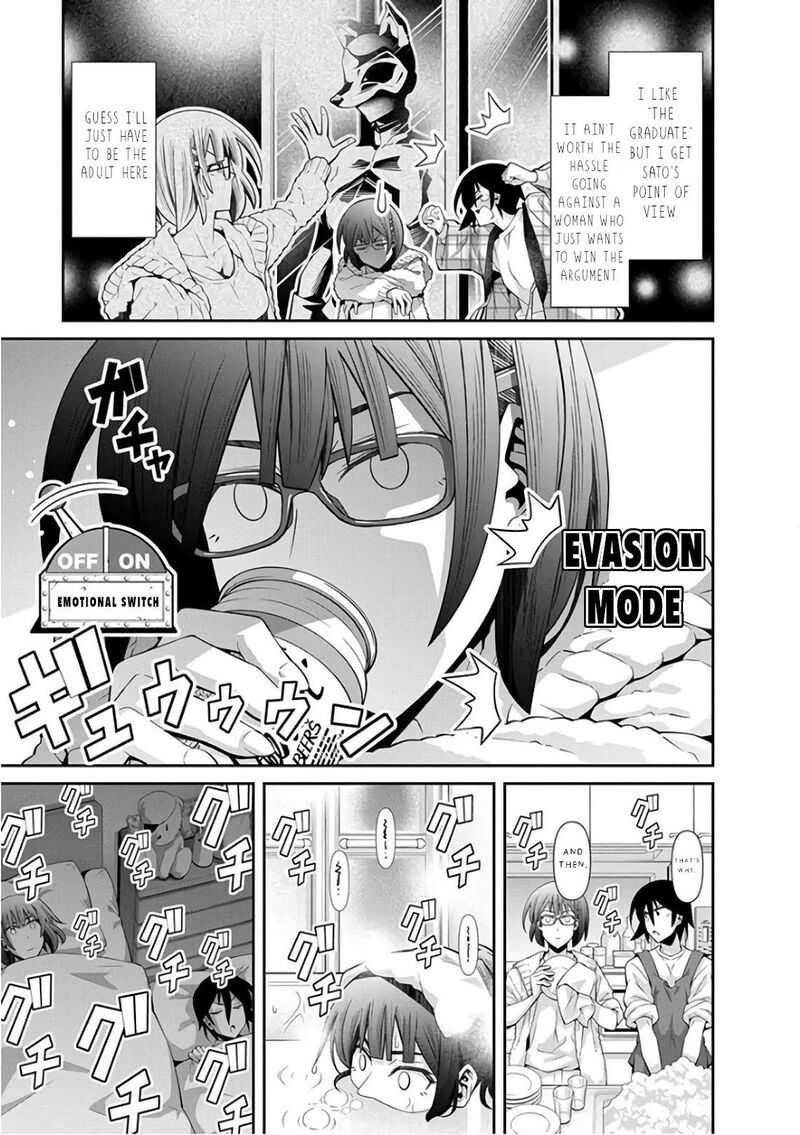 Kine San No 1 Ri De Cinema Chapter 26 Page 12