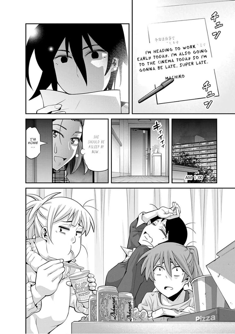 Kine San No 1 Ri De Cinema Chapter 26 Page 13