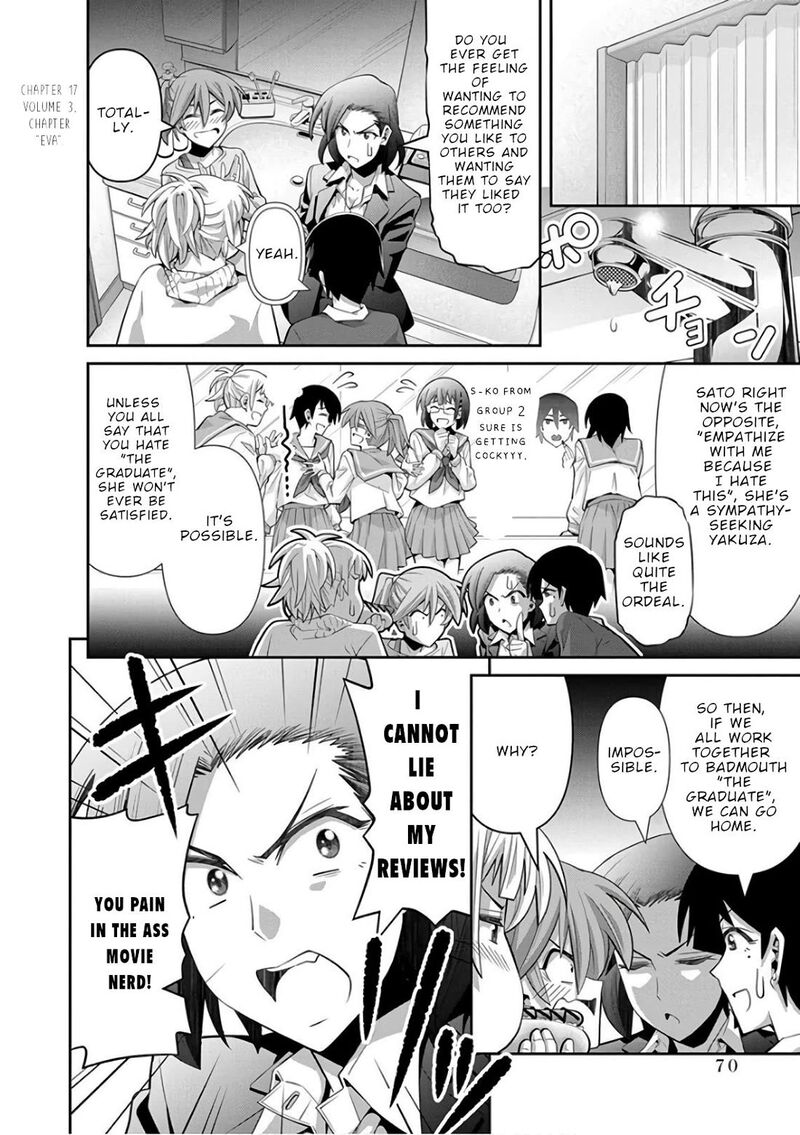 Kine San No 1 Ri De Cinema Chapter 26 Page 15