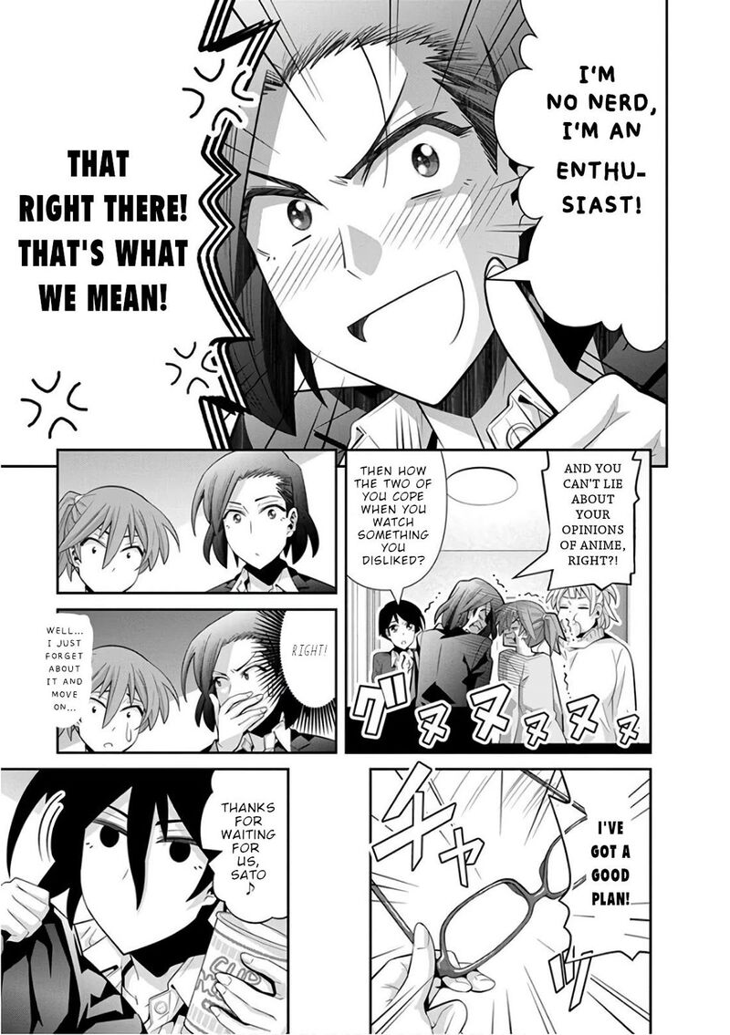 Kine San No 1 Ri De Cinema Chapter 26 Page 16