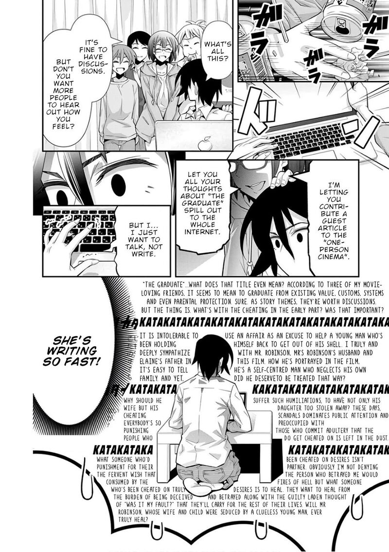 Kine San No 1 Ri De Cinema Chapter 26 Page 17