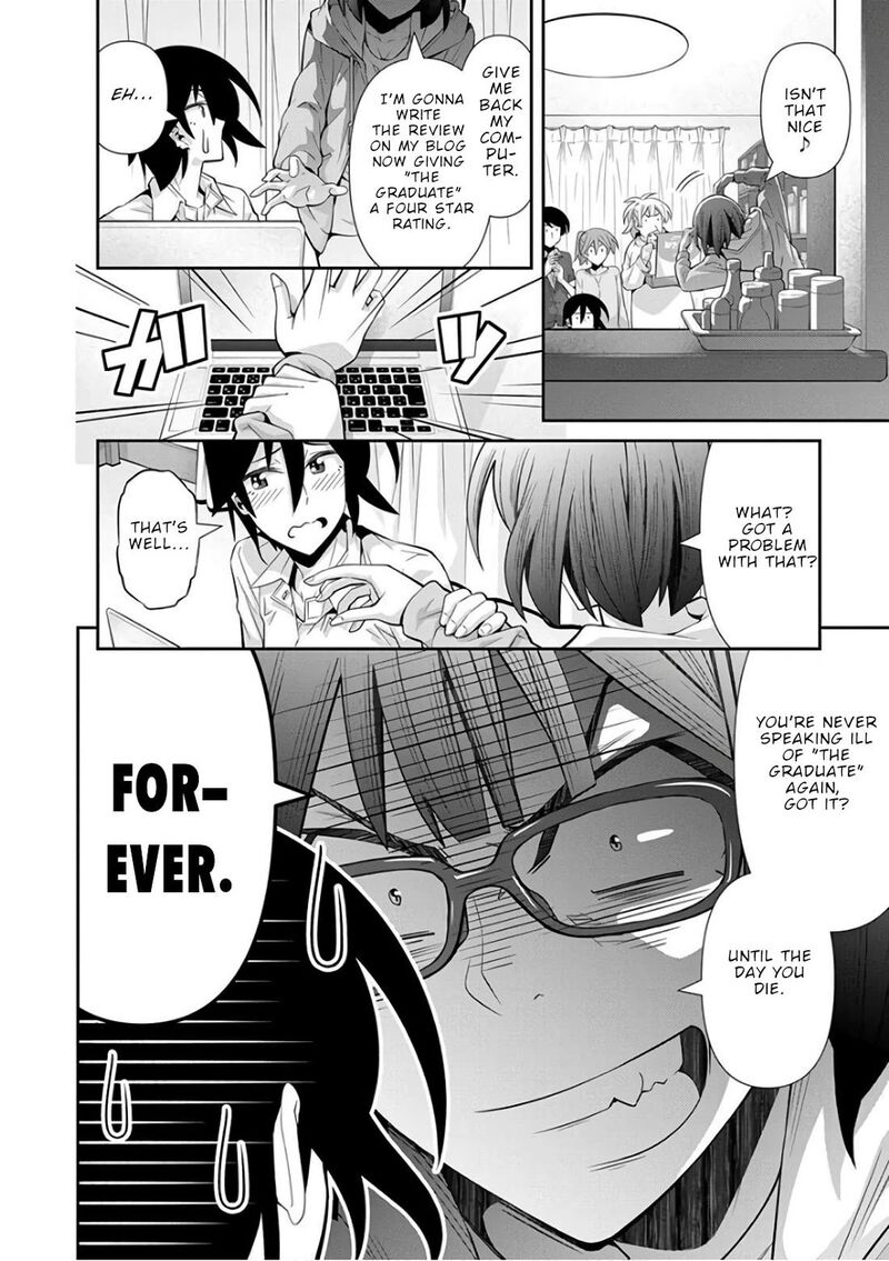 Kine San No 1 Ri De Cinema Chapter 26 Page 19