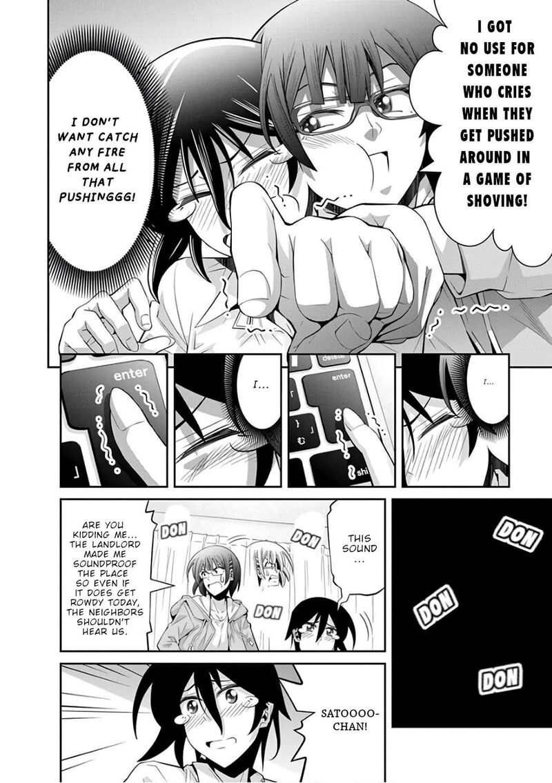 Kine San No 1 Ri De Cinema Chapter 26 Page 25