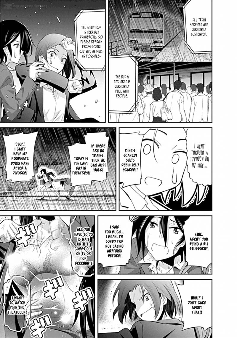 Kine San No 1 Ri De Cinema Chapter 3 Page 9