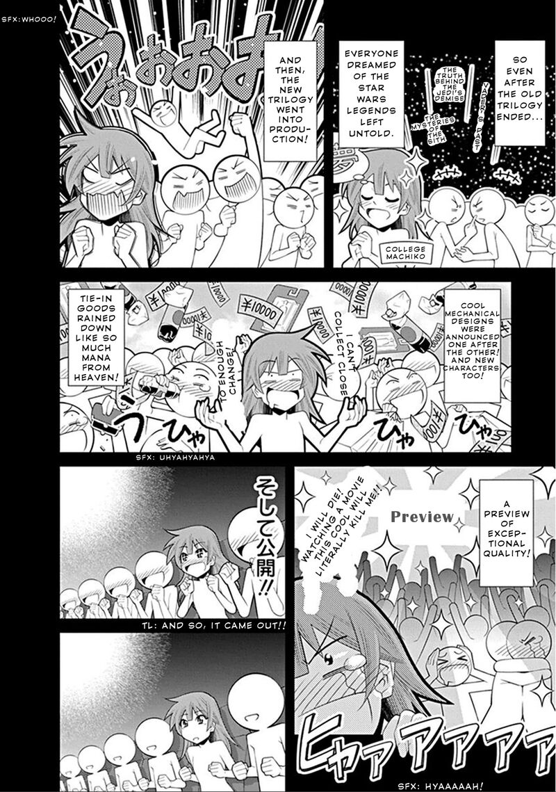 Kine San No 1 Ri De Cinema Chapter 4 Page 6