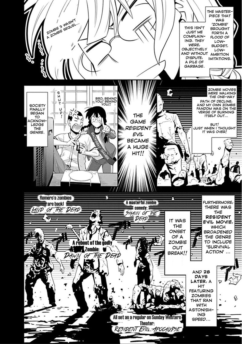 Kine San No 1 Ri De Cinema Chapter 5 Page 10