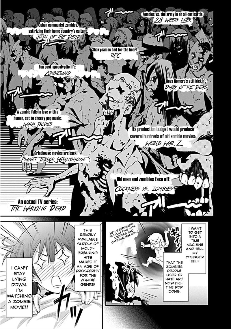 Kine San No 1 Ri De Cinema Chapter 5 Page 11