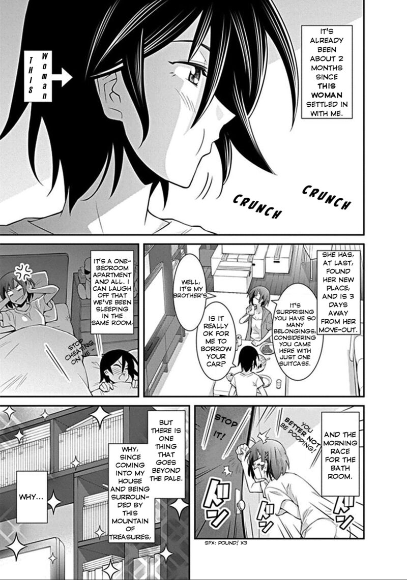 Kine San No 1 Ri De Cinema Chapter 6 Page 1