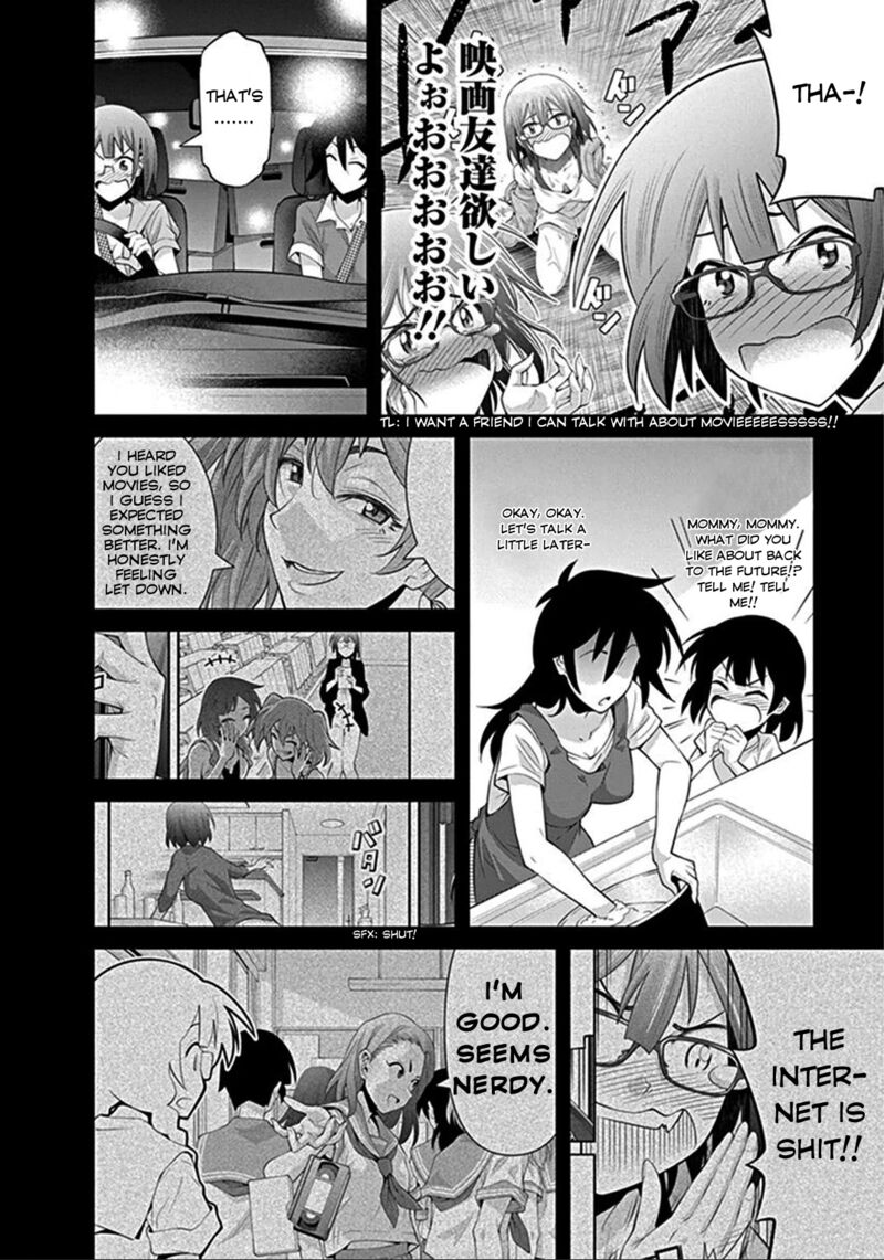 Kine San No 1 Ri De Cinema Chapter 6 Page 20