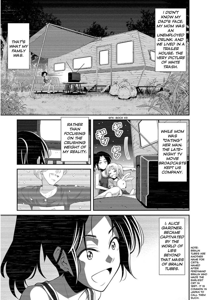Kine San No 1 Ri De Cinema Chapter 9 Page 1