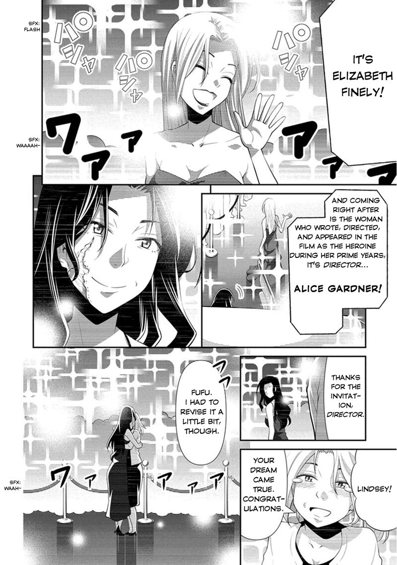 Kine San No 1 Ri De Cinema Chapter 9 Page 14
