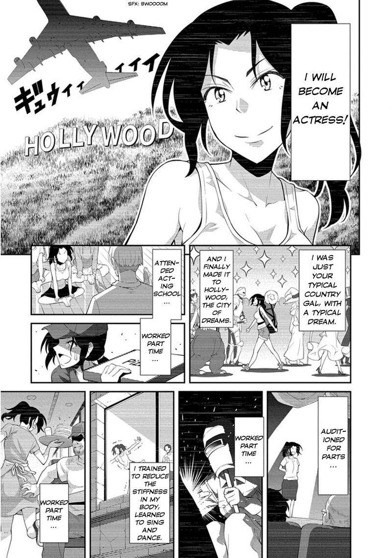 Kine San No 1 Ri De Cinema Chapter 9 Page 3